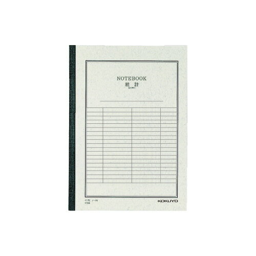 コクヨ KOKUYO 統計ノート セミB5（6号） 罫幅6mm 30行（縦罫3本） 40枚 ノ-4R グリーン購入法適応 エコマーク ★ネコポス