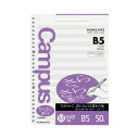 コクヨ KOKUYO キャンパス ルーズリーフさらさら書ける B5(26穴) 音楽罫12段 50枚 ノ-837MN