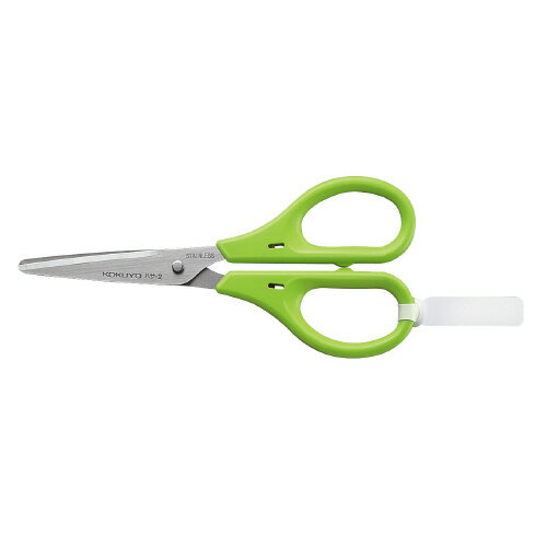 コクヨ KOKUYO ハサミ 刃渡り45mm 緑 ハサ-2NG グリーン購入法適応 ★10個パック