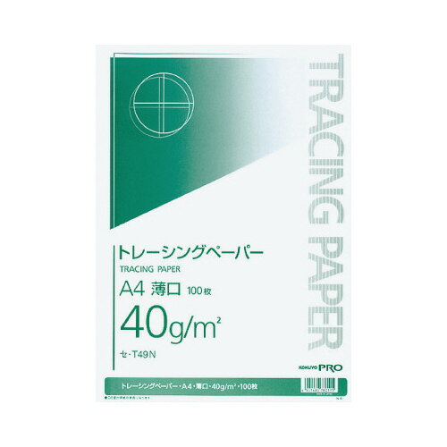 コクヨ KOKUYO ナチュラルトレーシングペーパー薄口 A4 40g／m2 100枚 無地 セ-T49N ★10個パック