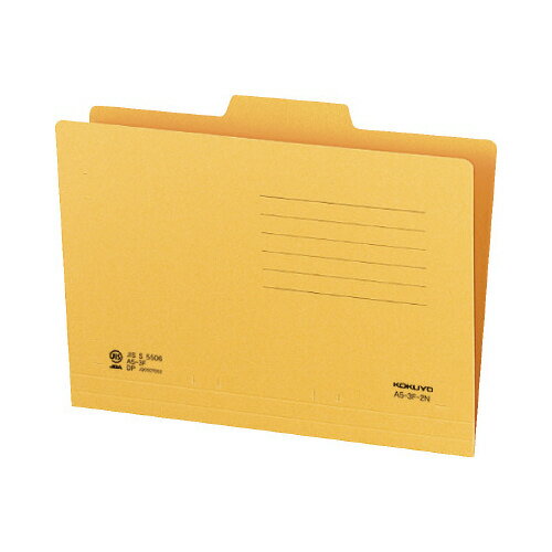 コクヨ KOKUYO 1／3カットフォルダー A5 第2見出し A5-3F-2N グリーン購入法適応 エコマーク