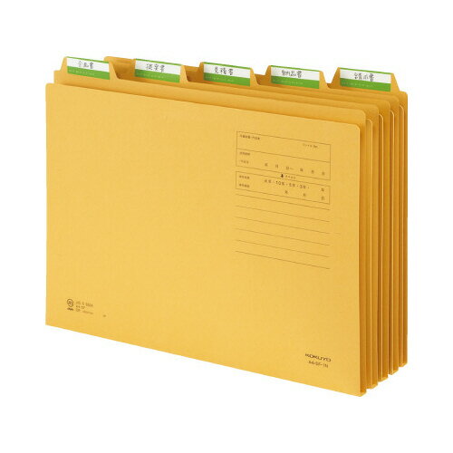 コクヨ KOKUYO 1／5カットフォルダー A4 第2見出し A4-5F-2N グリーン購入法適応 エコマーク