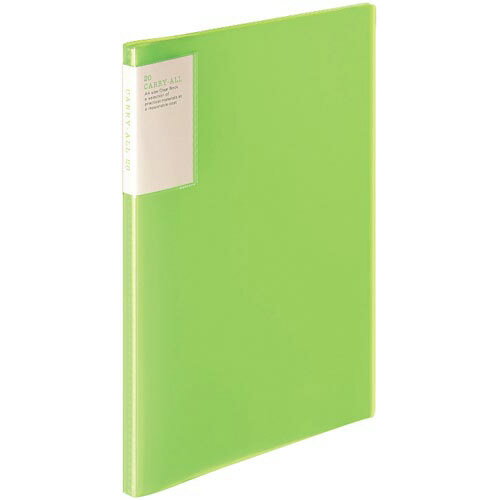 コクヨ KOKUYO クリヤーブック「キャリーオール」 A4縦 固定式20枚ポケット 黄緑 ラ-5001LGのサムネイル