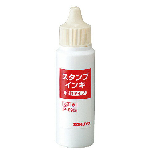  KOKUYO ס佼  30ml IP-690R