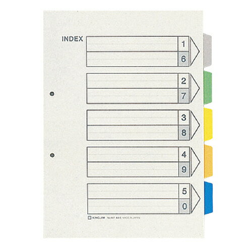 キングジム カラーインデックス A4縦 5色5山6枚 2穴 10組入 907 グリーン購入法適応