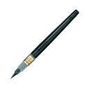ぺんてる Pentel ぺんてる筆 中字 カートリッジ式 XFL2L グリーン購入法適応