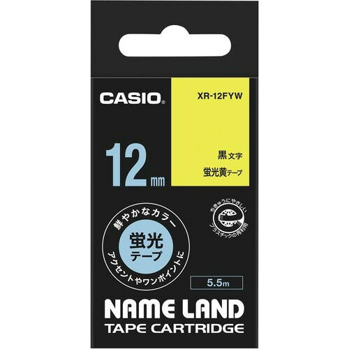 カシオ計算機 ネームランド テープカートリッジ 蛍光色テープ 黄に黒文字12mm幅 XR-12FYW グリーン購入法適応 エコマーク カシオ計算機 ネームランド テープカートリッジ 蛍光色テープ 黄に黒文字12mm幅 XR-12FYW グリーン購入法適応 エコマーク