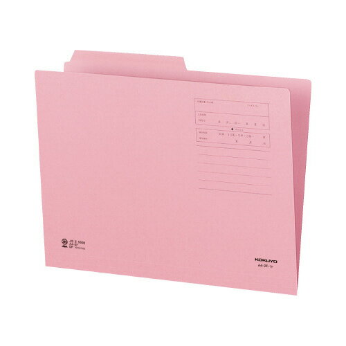 コクヨ KOKUYO 1／2カットフォルダー（カラー） A4 第1見出し ピンク A4-2F-1P グリーン購入法適応 エ..