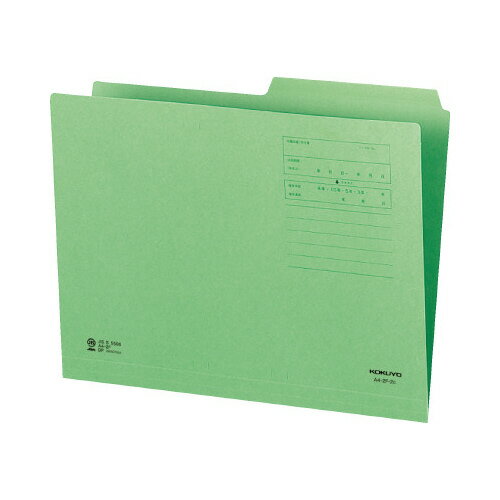 コクヨ KOKUYO 1／2カットフォルダー（カラー） A4 第2見出し 緑 A4-2F-2G グリーン購入法適応 エコマ..