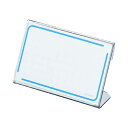 コクヨ KOKUYO カード立て L型 41×65mm カト-14N グリーン購入法適応 エコマーク