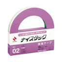 ニチバン 紙両面テープ(貼れてはがせるタイプ) 15mm×18m NW-H15 グリーン購入法適応