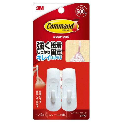 スリーエム ジャパン コマンドフック フック（S）2個、タブ（S）6枚 CMR7