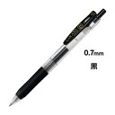 ゼブラ ZEBRA サラサクリップ インク色:黒 ボール径0.7mm JJB15-BK グリーン購入法適応 エコマーク ★10個パック(3)