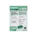 コクヨ KOKUYO 履歴書用紙(多枚数) 一般 B5 シン-51