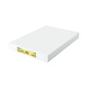 コクヨ KOKUYO PPCカラー用紙(共用紙) 64g/m2 A3 500枚 黄 KB-KC38NY