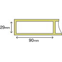 ブラザー QLシリーズ用宛名ラベル 29×90mm 400枚 DK-1201 DK-1201 グリーン購入法適応