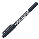 ゼブラ ZEBRA マッキーケア極細 つめ替えタイプ 黒 極細・細字両用 YYTS5-BK グリーン購入法適応 エコマーク ★ネコポス(3)
