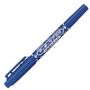 ゼブラ ZEBRA マッキーケア極細 つめ替えタイプ 青 極細・細字両用 YYTS5-BL グリーン購入法適応 エコマーク ★10個パック