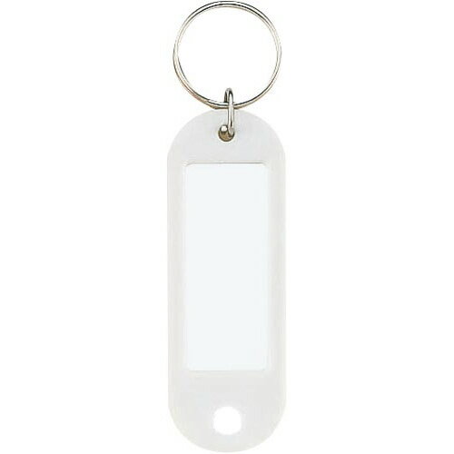 コクヨ KOKUYO キーホルダー型名札 白 10個パック ナフ-200WX10 ★10個パック