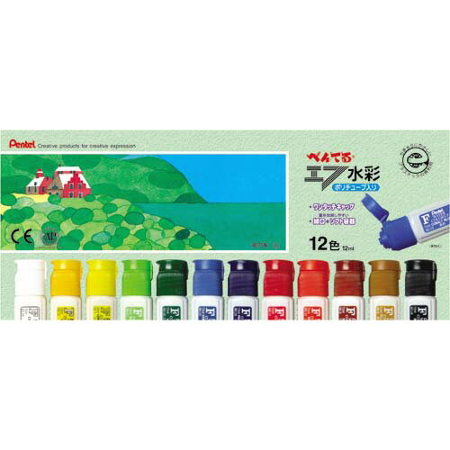 ぺんてる Pentel ポリチューブ入りエフ水彩 12色セット WFC1-12 グリーン購入法適応 エコマーク ★10個パック ぺんてる Pentel ポリチューブ入りエフ水彩 12色セット WFC1-12 グリーン購入法適応 エコマーク ★10個パック