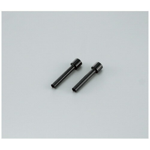 コクヨ KOKUYO PN−36用替刃 2本入 PN-36A