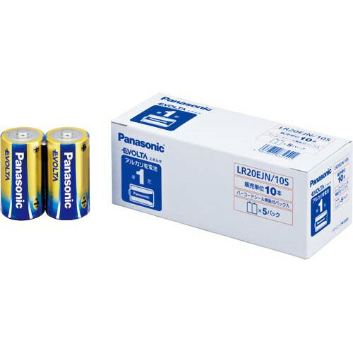 Panasonic アルカリ乾電池EVOLTA業務用パック 単1形 10本入 LR20EJN/10S グリーン購入法適応 ★10個パック Panasonic アルカリ乾電池EVOLTA業務用パック 単1形 10本入 LR20EJN/10S グリーン購入法適応 ★10個パック