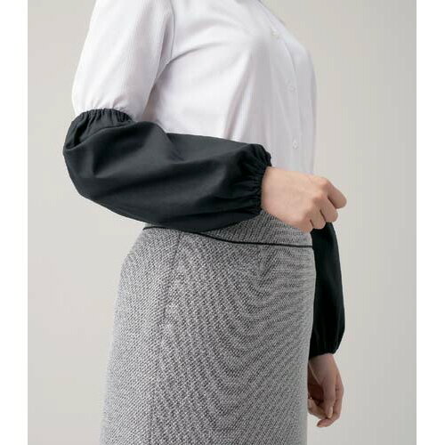 アトム 純綿腕カバー(両ゴム) 1双セット 313AB