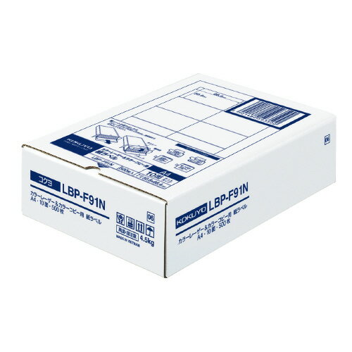  KOKUYO LBPѻ٥ 顼Υб A4 500 10̥å LBP-F91N