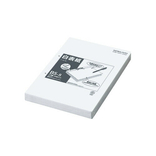 コクヨ KOKUYO 白表紙 B5縦 20組（40枚入） ツ-81N グリーン購入法適応 エコマーク ★10個パック