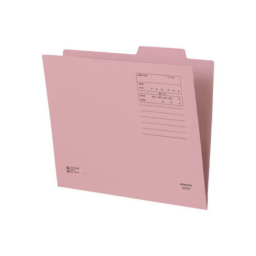コクヨ KOKUYO 個別フォルダー（間伐材使用） A4 ピンク A4-KIF-P グリーン購入法適応 エコマーク ★10..