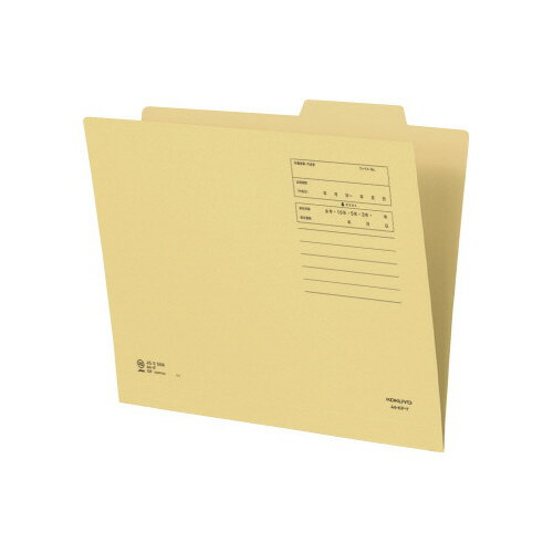 コクヨ KOKUYO 個別フォルダー（間伐材使用） A4 黄 A4-KIF-Y グリーン購入法適応 エコマーク