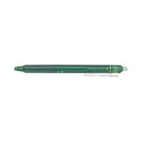 パイロット フリクションボールノック05 グリーン 0.5mm LFBK-23EF-G