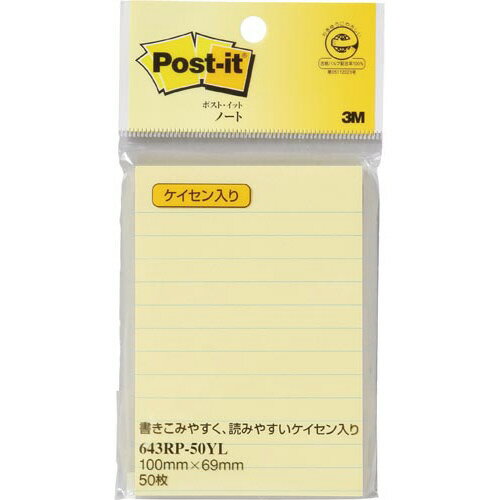 २롡ŷԾŹ㤨֥꡼ ѥ ݥȡå Ρ  10069mm 50  643RP-50YL ꡼ˡŬ ޡ ͥݥפβǤʤ277ߤˤʤޤ