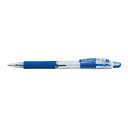 ゼブラ ZEBRA ジムノックUK 0.7mm インク色:青 BN10-BL グリーン購入法適応 エコマーク(3)
