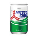 アサヒ飲料 #アサヒ 三ツ矢サイダー 160ml×30缶 943444 ★10個パック