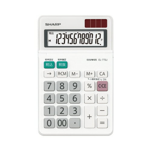 シャープ 小型電卓 EL−772JX 12桁 EL-772JX エコマーク シャープ 小型電卓 EL−772JX 12桁 EL-772JX エコマーク