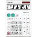 シャープ 大型電卓 EL-S452X 12桁 EL-S452X エコマーク