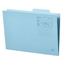 iimo 個別フォルダー エコノミータイプ A4 青 50冊 EM-A4IFBX50 グリーン購入法適応 ★10個パック
