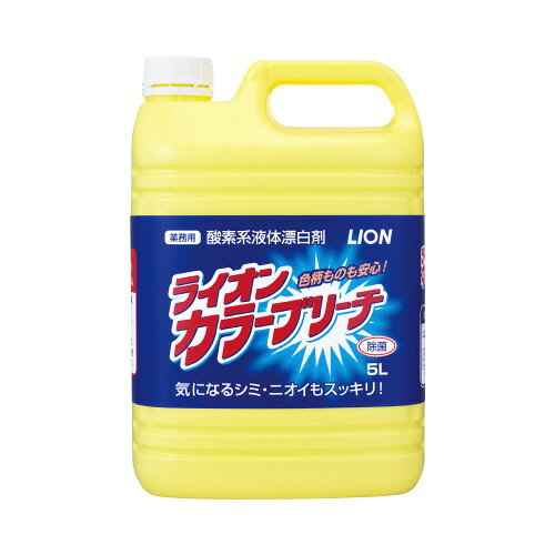 ライオン ライオン カラーブリーチ 5L 200260
