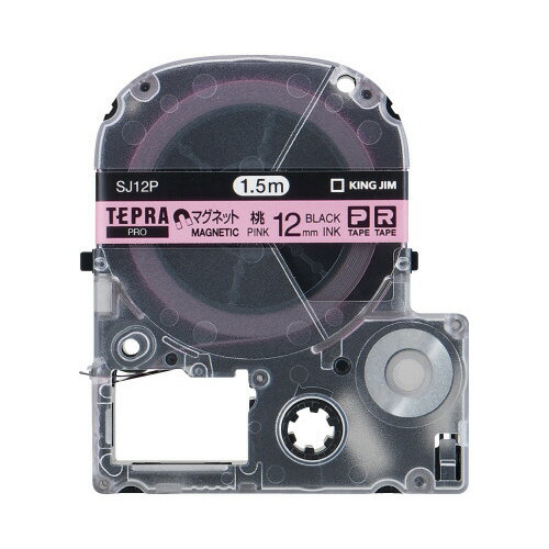 キングジム テプラPROテープカートリッジ マグネットテープピンクに黒文字12mm幅 SJ12P グリーン購入法適応 エコマーク
