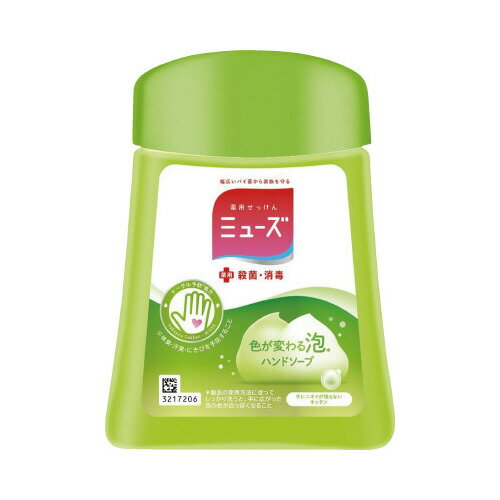 レキットベンキーザー ミューズ ノータッチ泡ハンドソープ キッチン用 つけかえ 250ml 800722 レキットベンキーザー ミューズ ノータッチ泡ハンドソープ キッチン用 つけかえ 250ml 800722