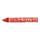 寺西化学 ギターマーキングチョーク 固形マーカー 10本入 赤 B-CMK-T2
