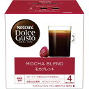 ネスレ #ドルチェグストカプセル モカブレンド 16杯 12315066