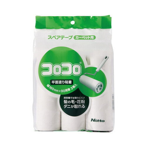 २롡ŷԾŹ㤨֥˥ȥॺ ڥơ ʿɤ饤 ơ160mm903 C4345פβǤʤ385ߤˤʤޤ