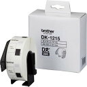 ブラザー QLシリーズ用食品検体ラベル 29×42mm 700枚 DK-1215 DK-1215 グリーン購入法適応