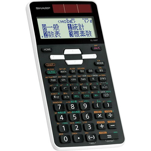 【中古】カシオ 電子辞書 エクスワード 生活教養モデル XD-U6600GD シャンパンゴールド