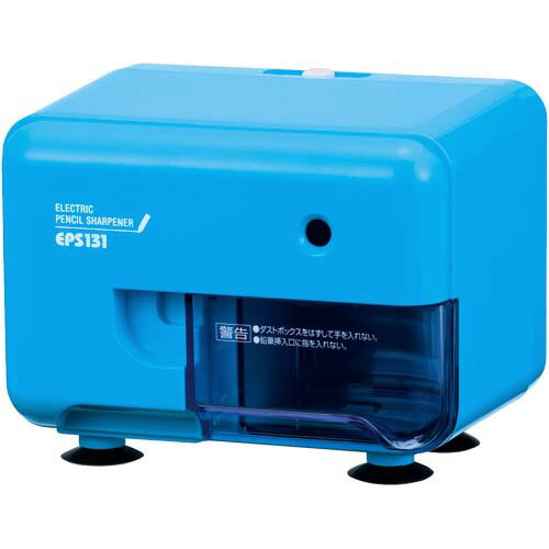 アスカ 電動シャープナーEPS131 ブルー 外形8mmまでの木製鉛筆対応 EPS131B