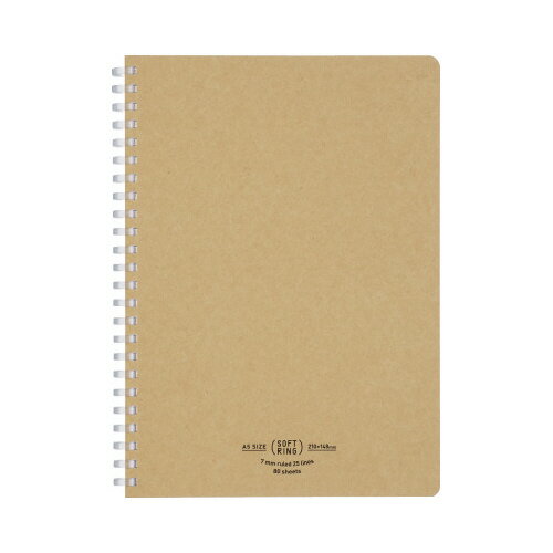コクヨ KOKUYO ソフトリングノート A罫（普通横罫） A5（3号） 80枚 茶 ス-SV638A-S ★ネコポス
