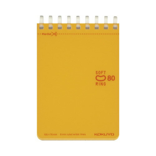 コクヨ KOKUYO ソフトリングノート（ドット入り罫線） A7 80枚 オレンジ メ-SV378BT-YR ★10個パック