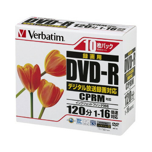 バーベイタム Verbatim 録画用DVD−R 10枚 IJP対応 VHR12JPP10 グリーン購入法適応 バーベイタム Verbatim 録画用DVD−R 10枚 IJP対応 VHR12JPP10 グリーン購入法適応